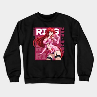 Rias Gremory High School Dxd Crewneck Sweatshirt